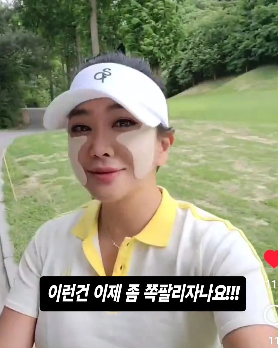 살로몬 여름 써클 반팔티 7