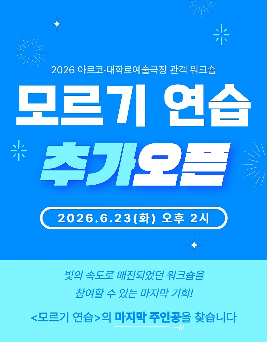 수박 주스 비법 재료 1