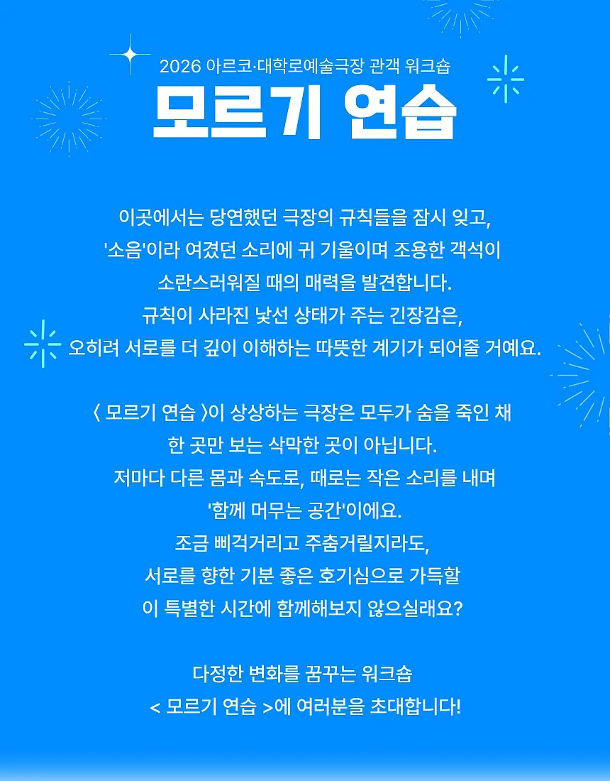 수박 주스 비법 재료 2