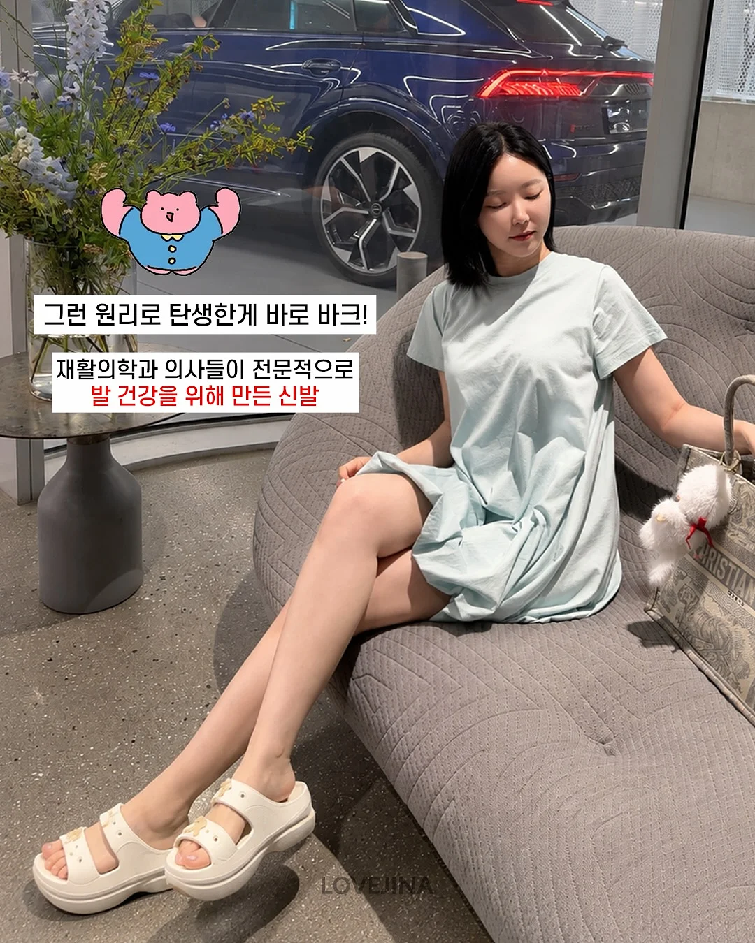 PDRN CICA 케어라인 13