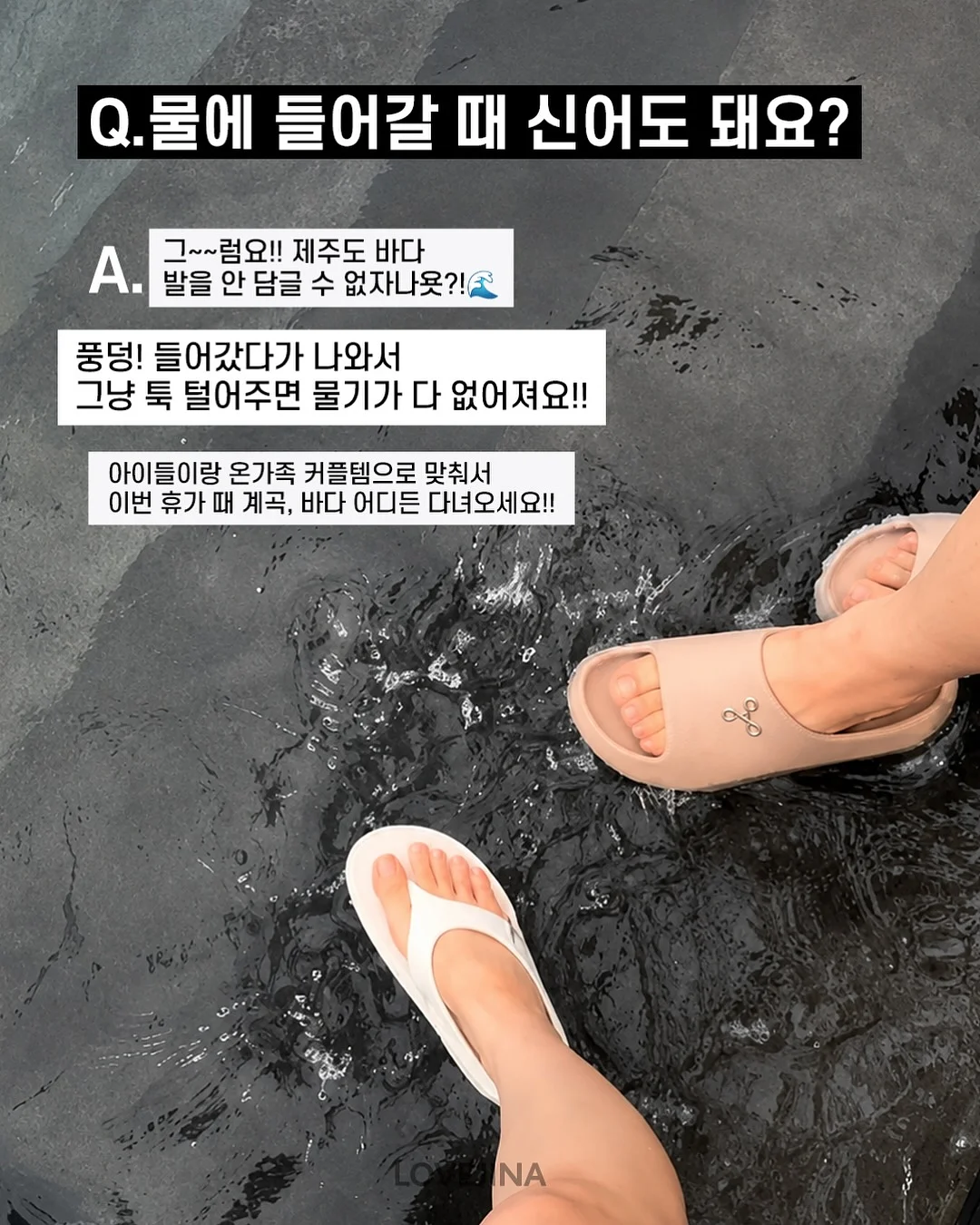 PDRN CICA 케어라인 14