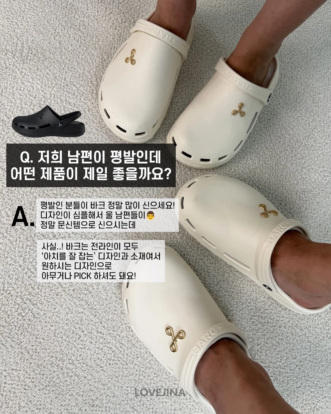 PDRN CICA 케어라인 15
