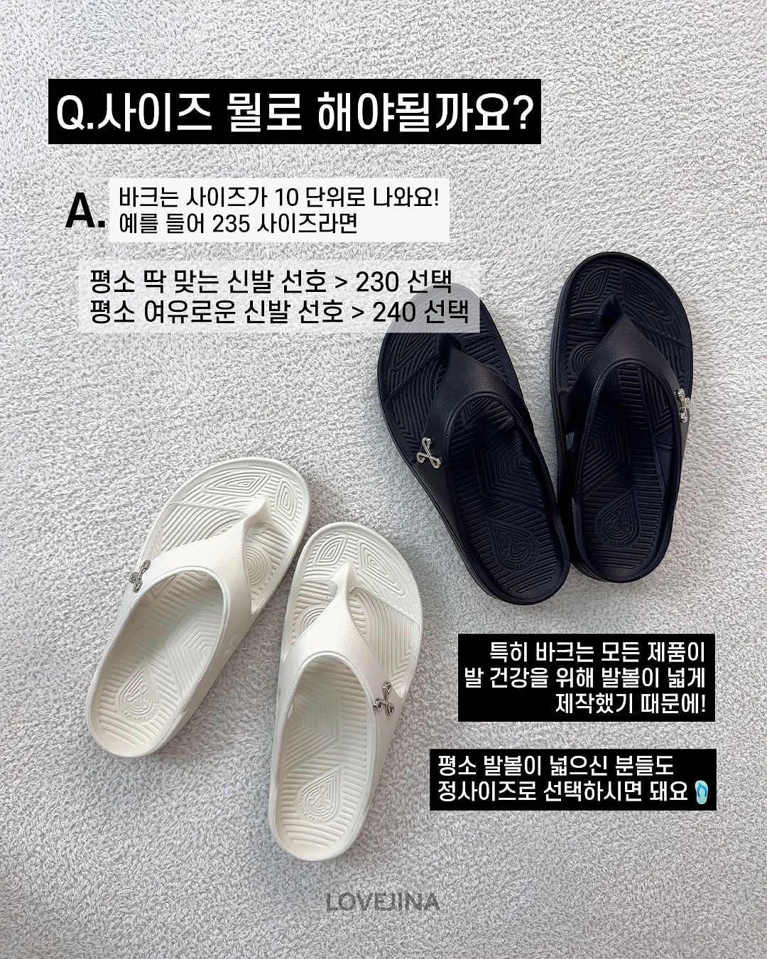 PDRN CICA 케어라인 17