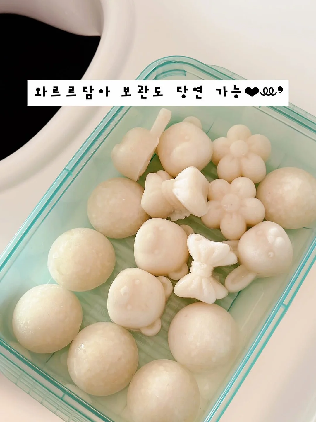 업소용 냉장고 6