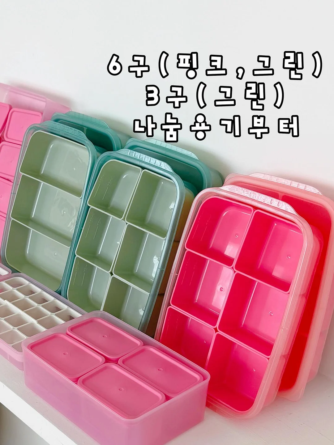 업소용 냉장고 7