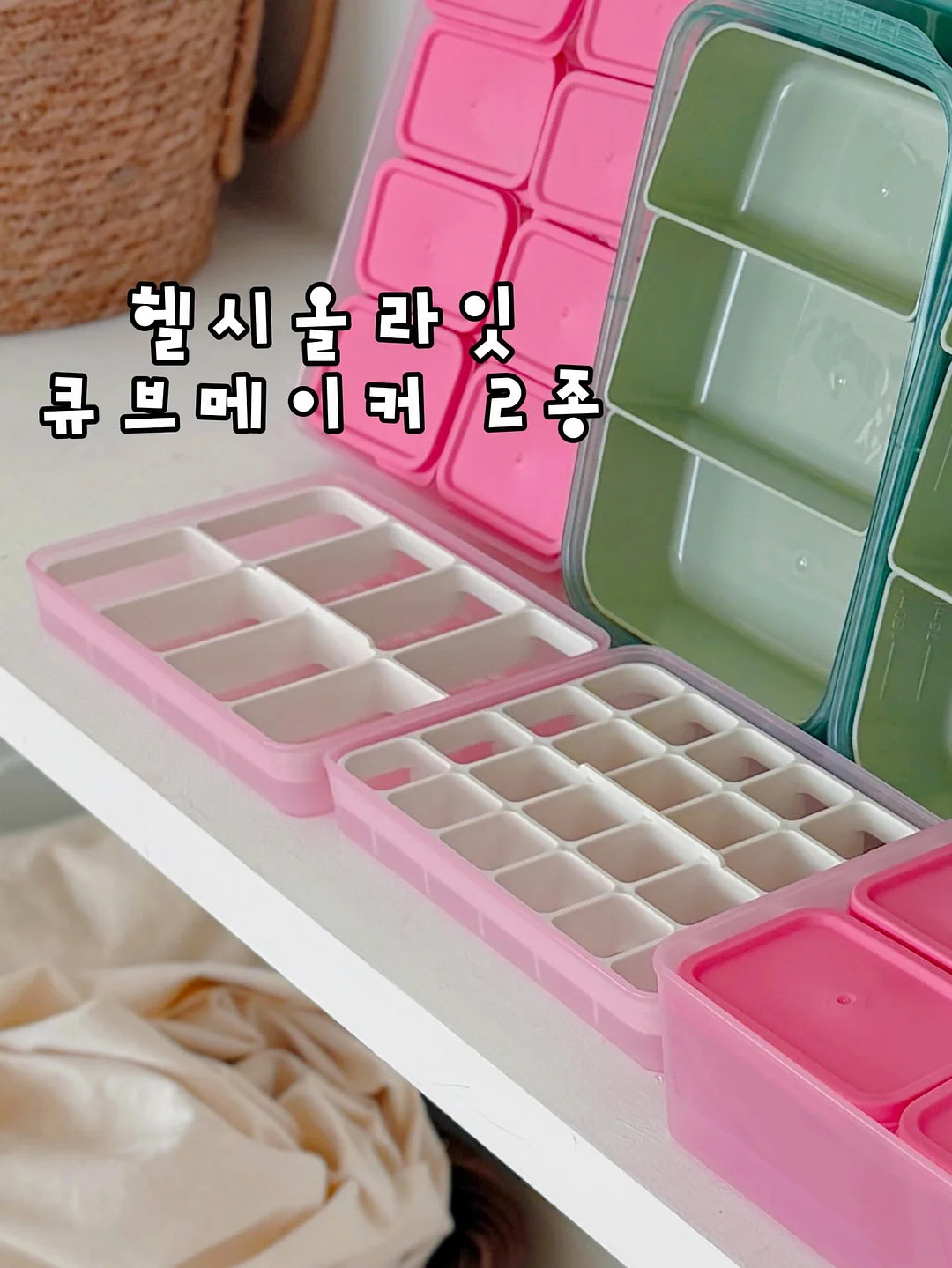 업소용 냉장고 8