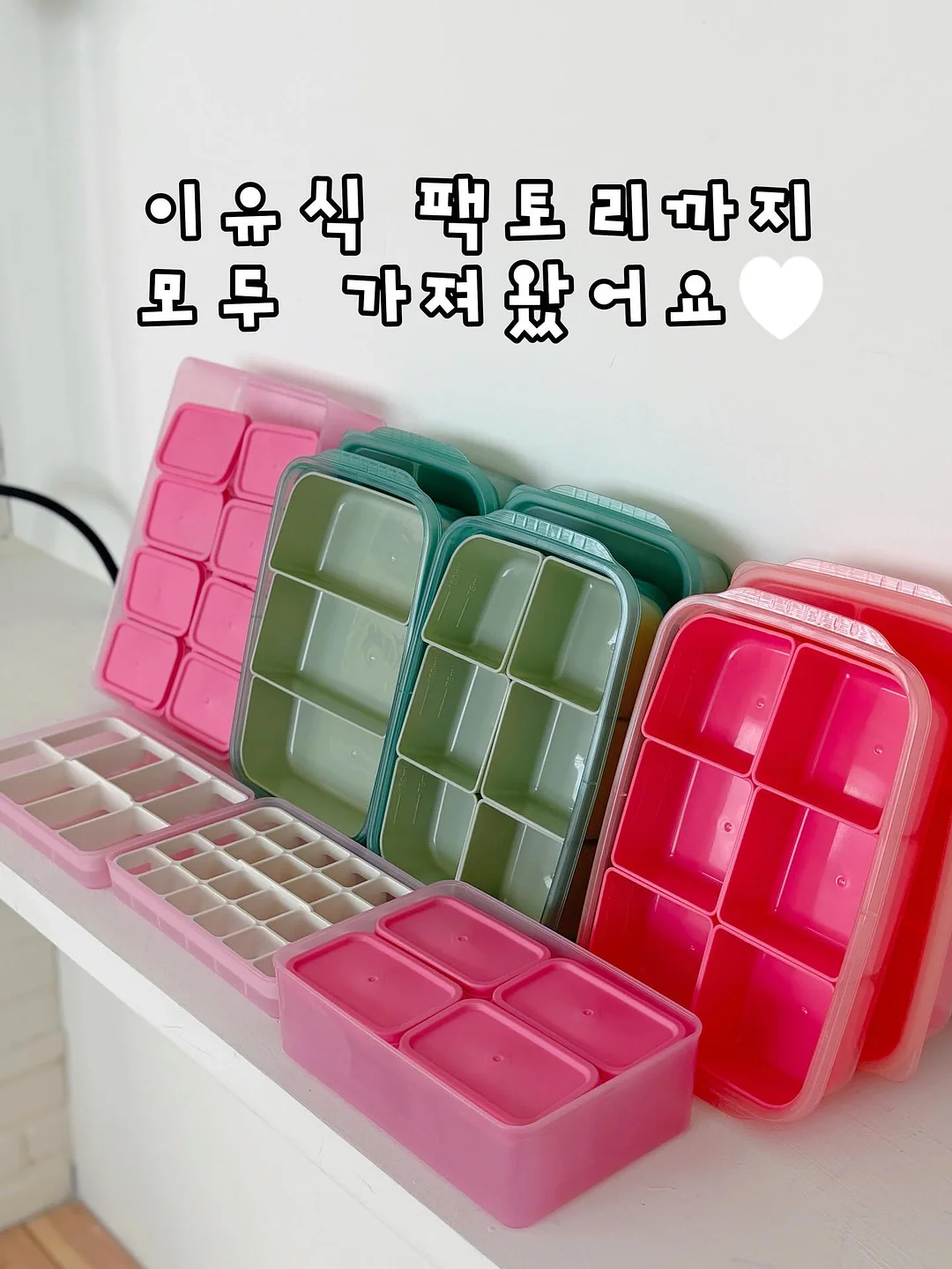 업소용 냉장고 9