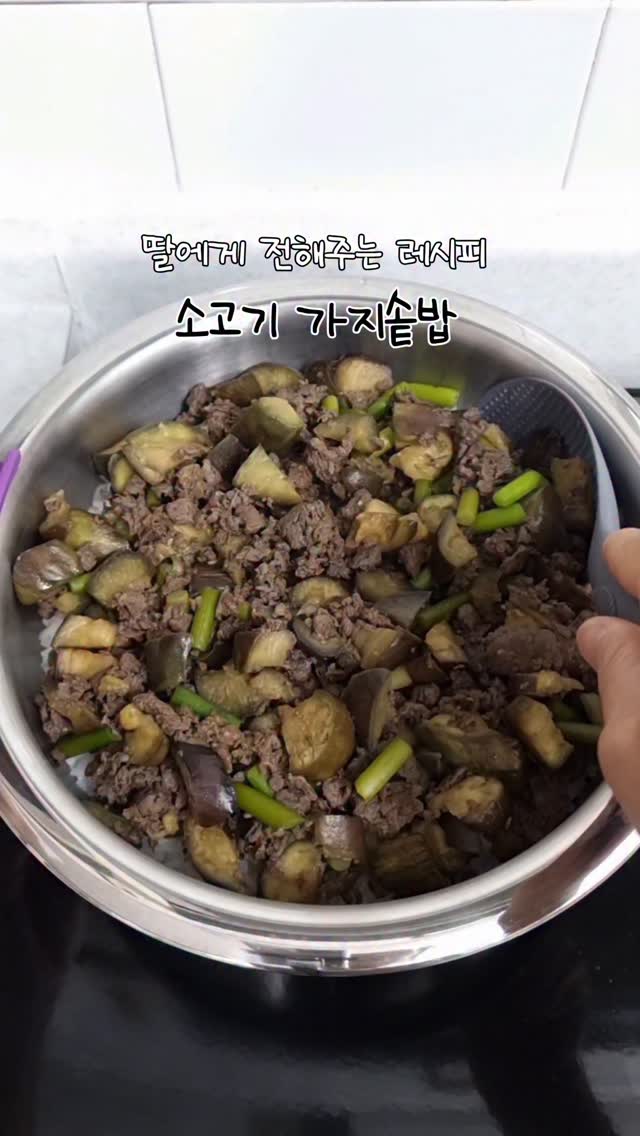 히트잇 모기 물린데