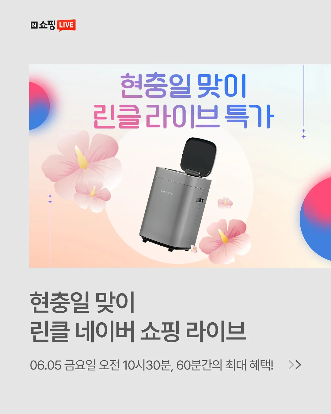 데님자켓 1