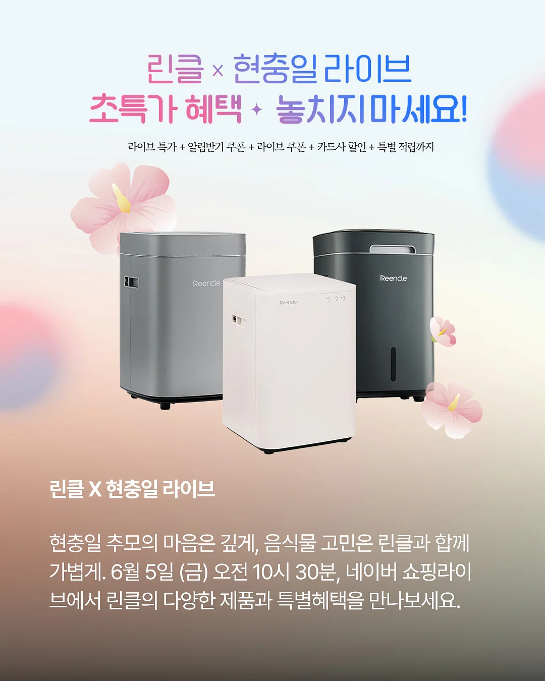 데님자켓 2