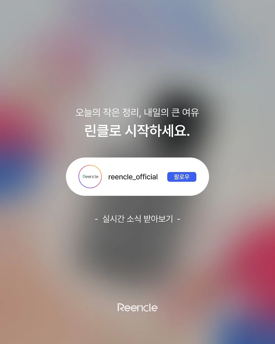 데님자켓 3