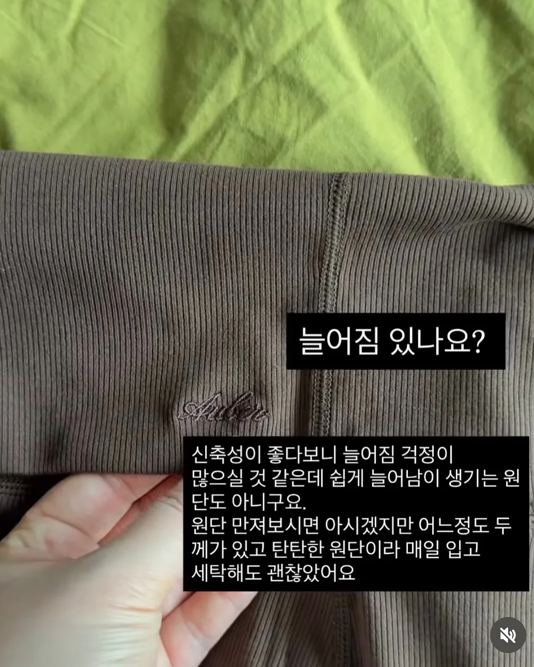 프레이포잇 세탁폼 7