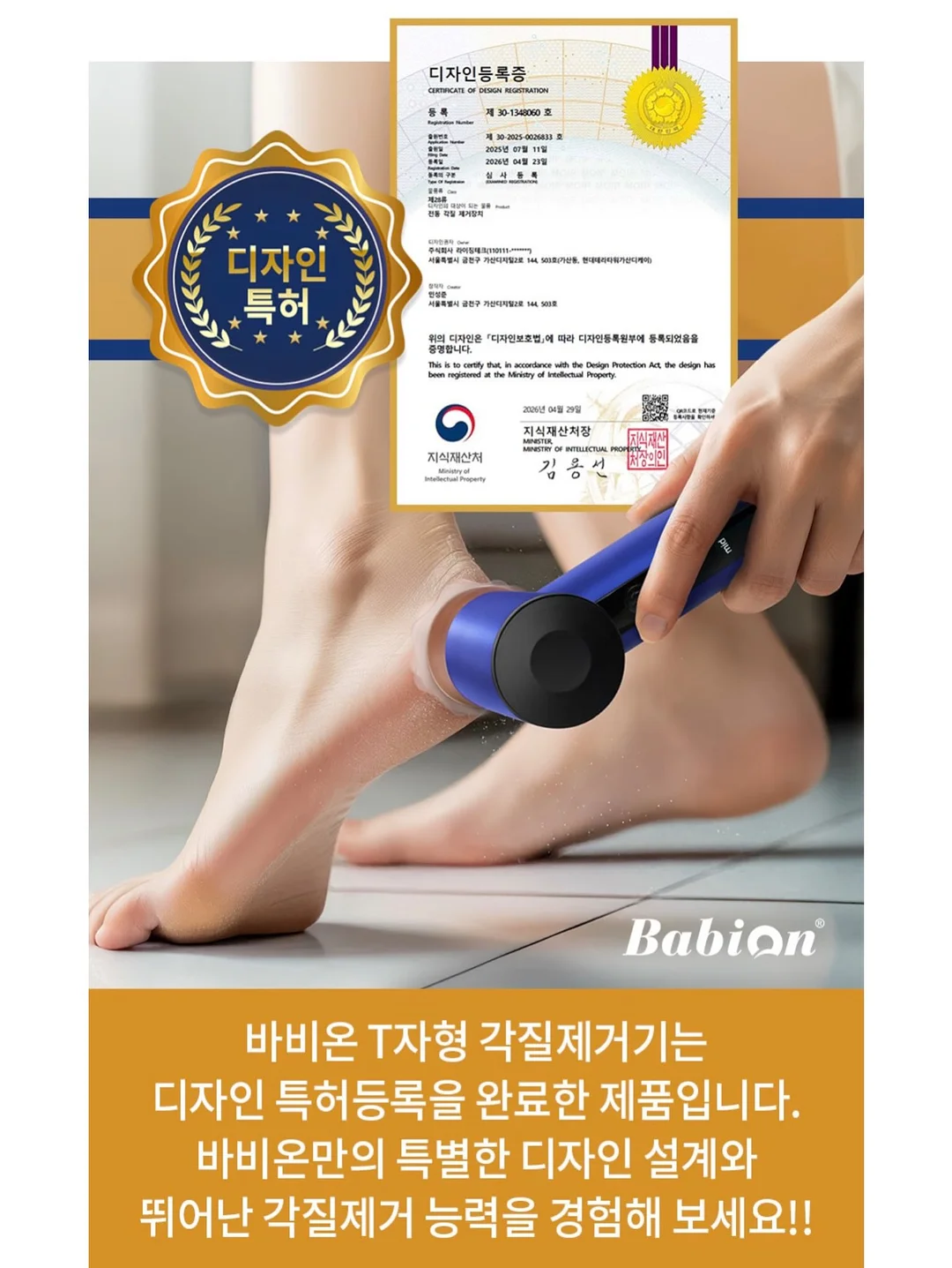 컨버스 하이탑 13