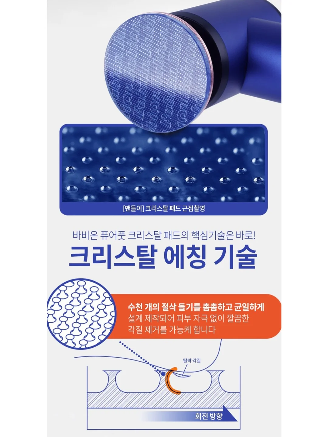 컨버스 하이탑 16