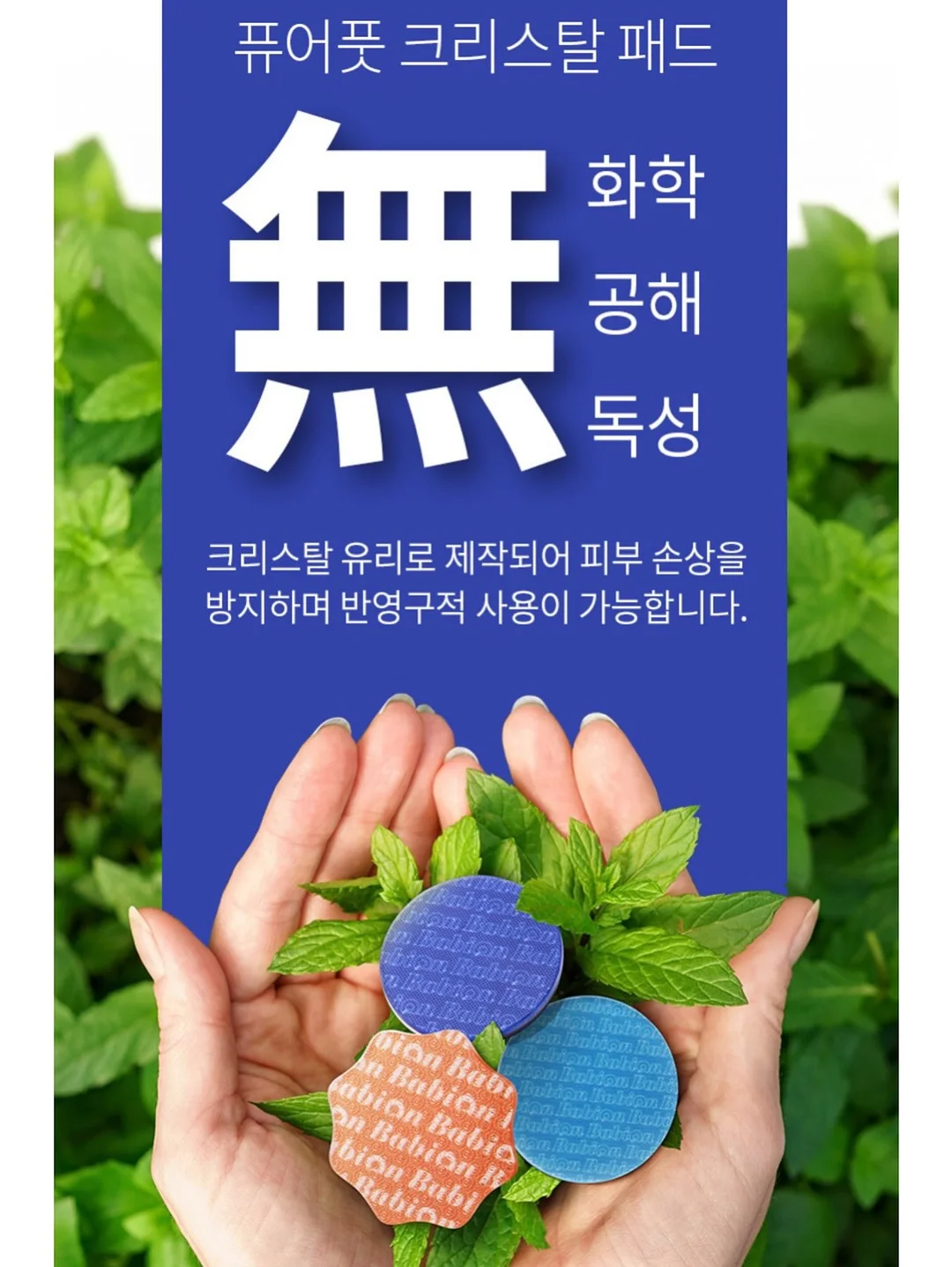컨버스 하이탑 17