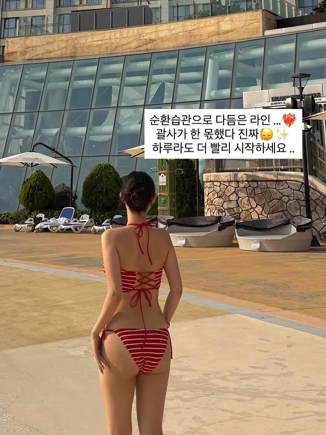 세트 1