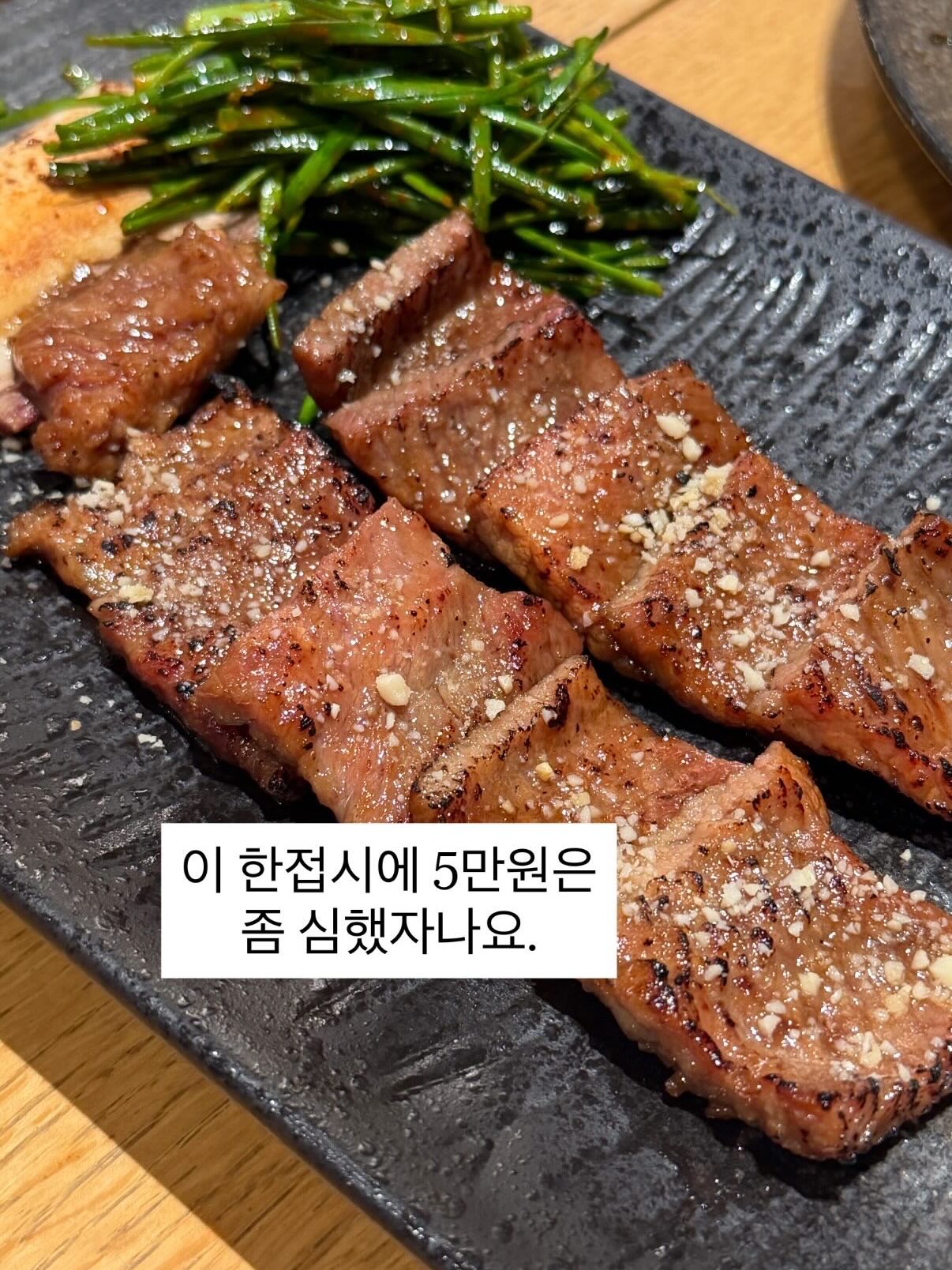 세트 9