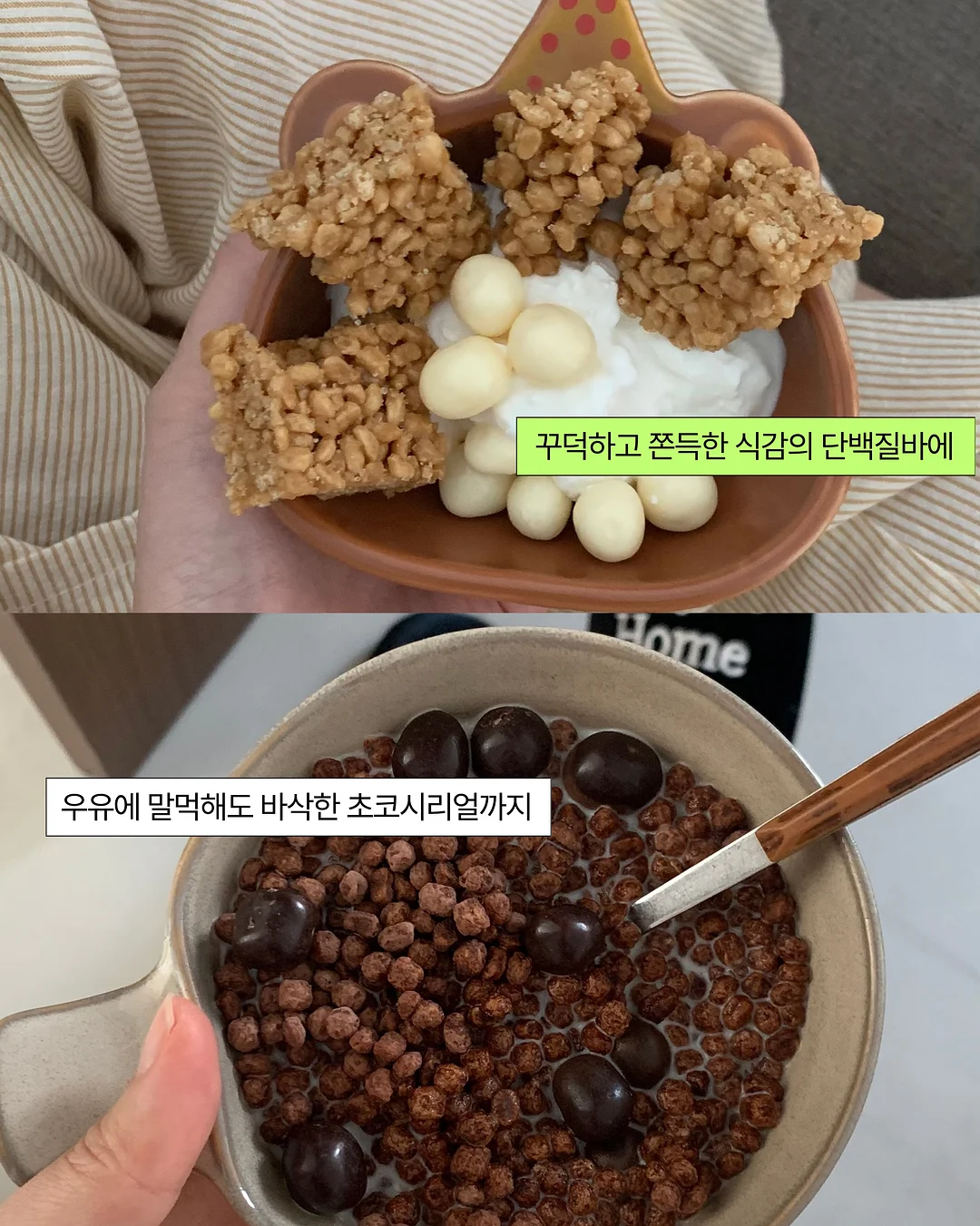 이염 방지 시트 14
