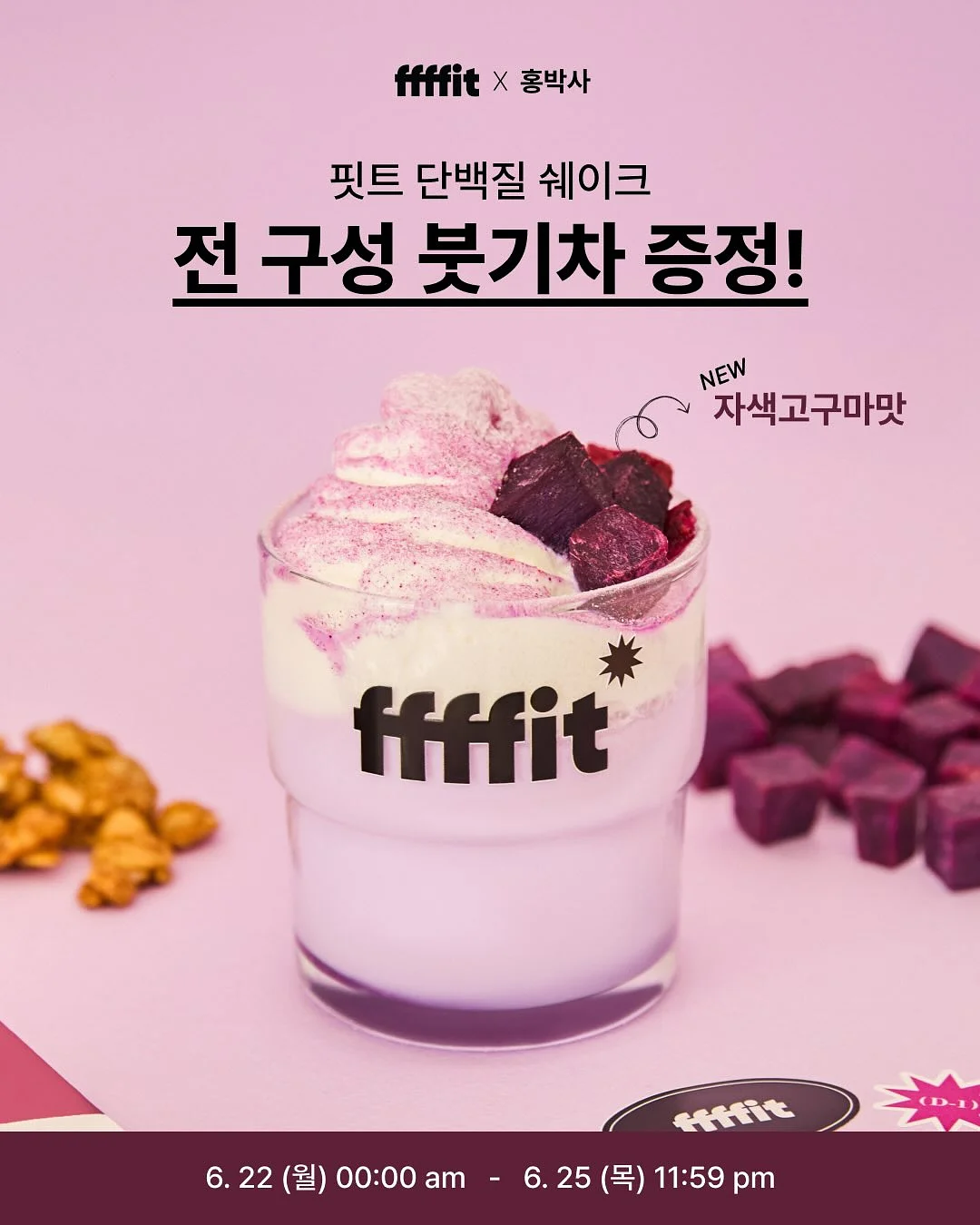 메리제인 신발 1
