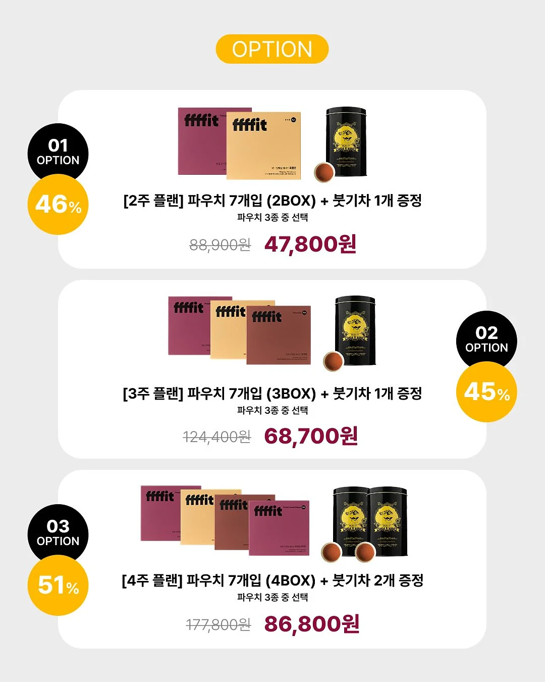 메리제인 신발 2