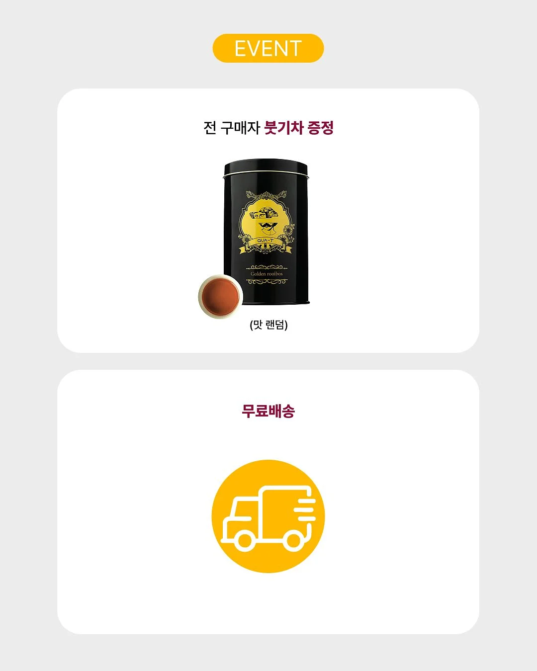 메리제인 신발 3
