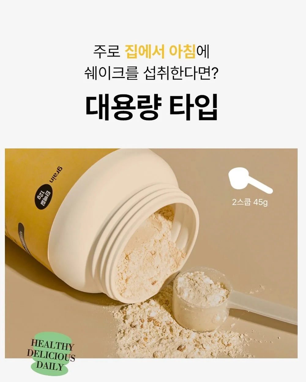 메리제인 신발 9
