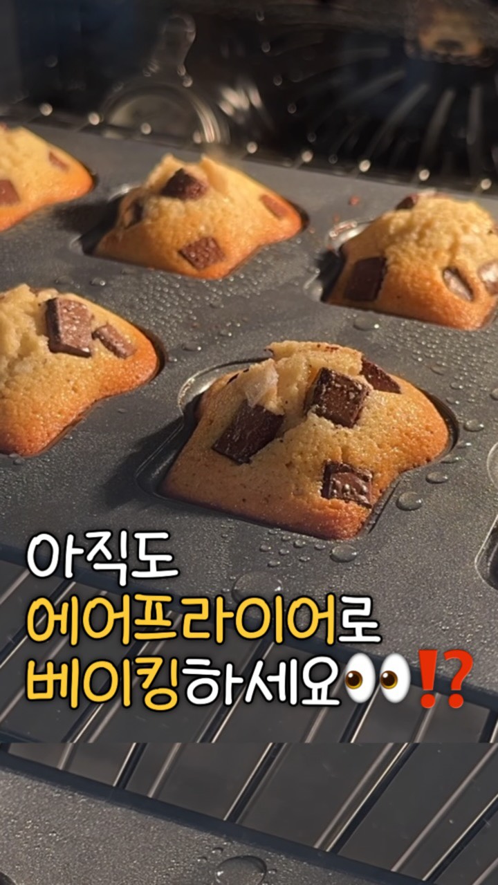 역류방지쿠션