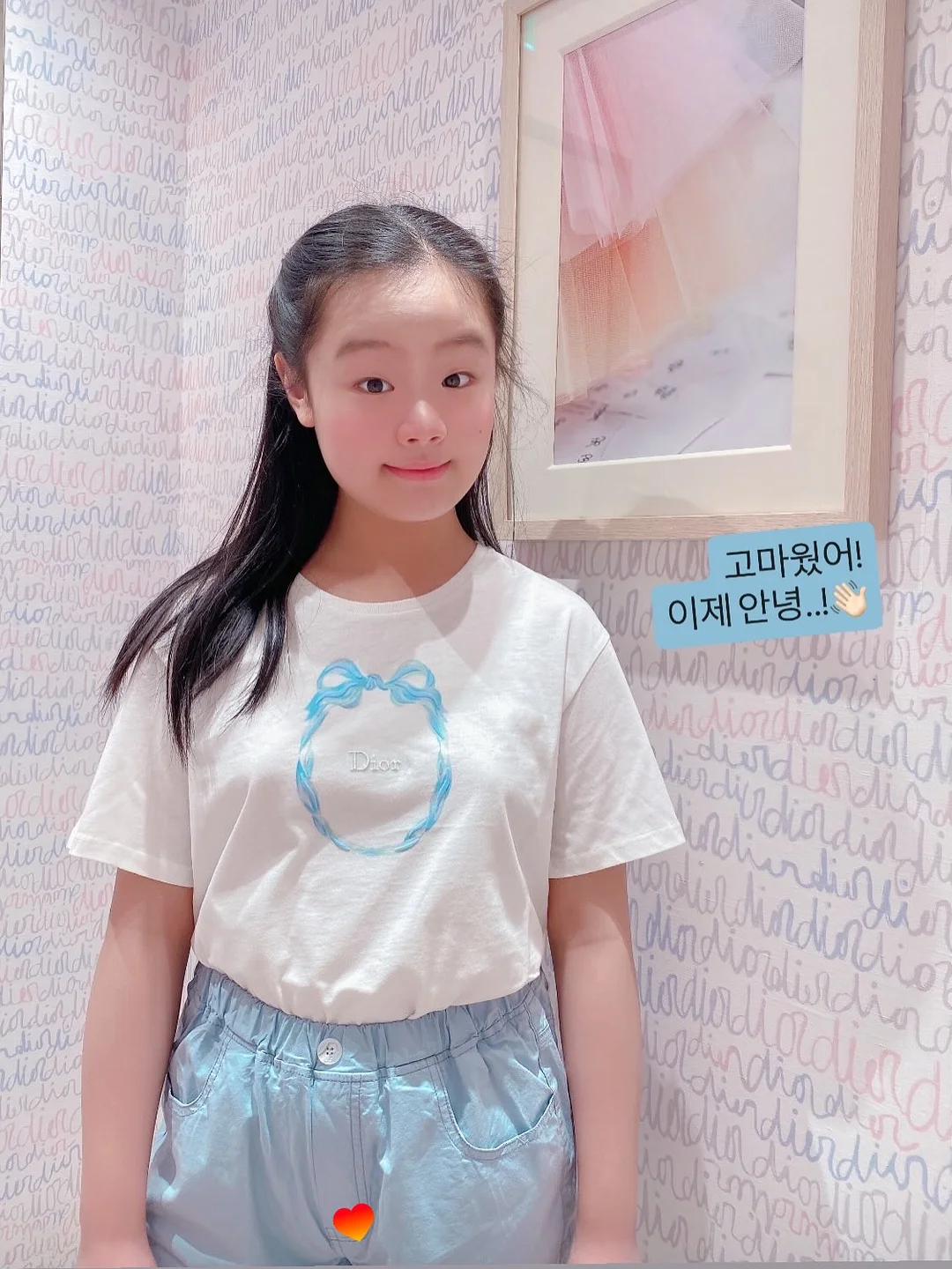 삥줄 배색 반팔 가디건 11