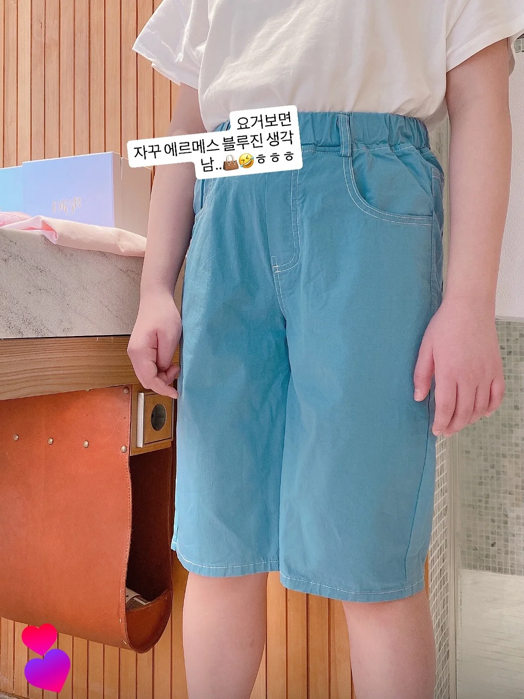 삥줄 배색 반팔 가디건 17