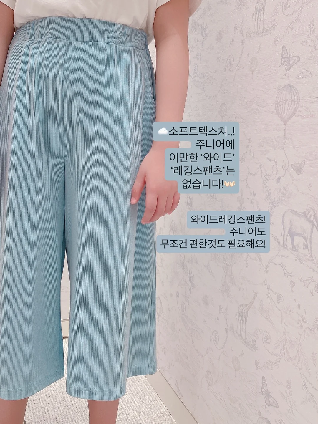 삥줄 배색 반팔 가디건 8