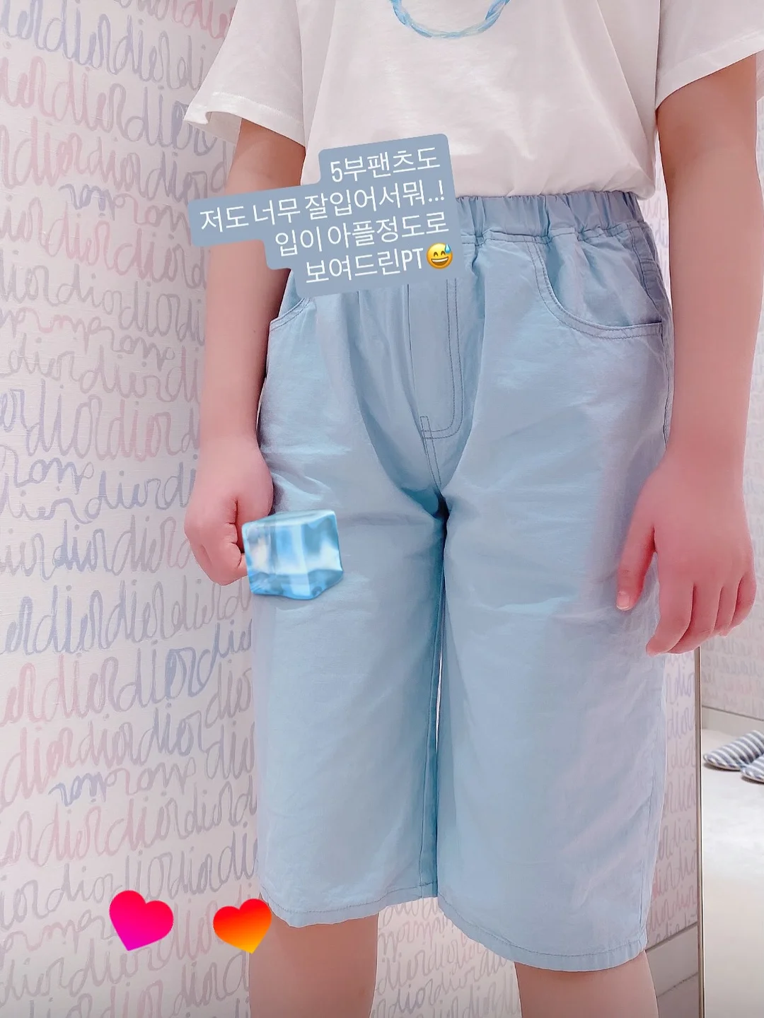 삥줄 배색 반팔 가디건 9