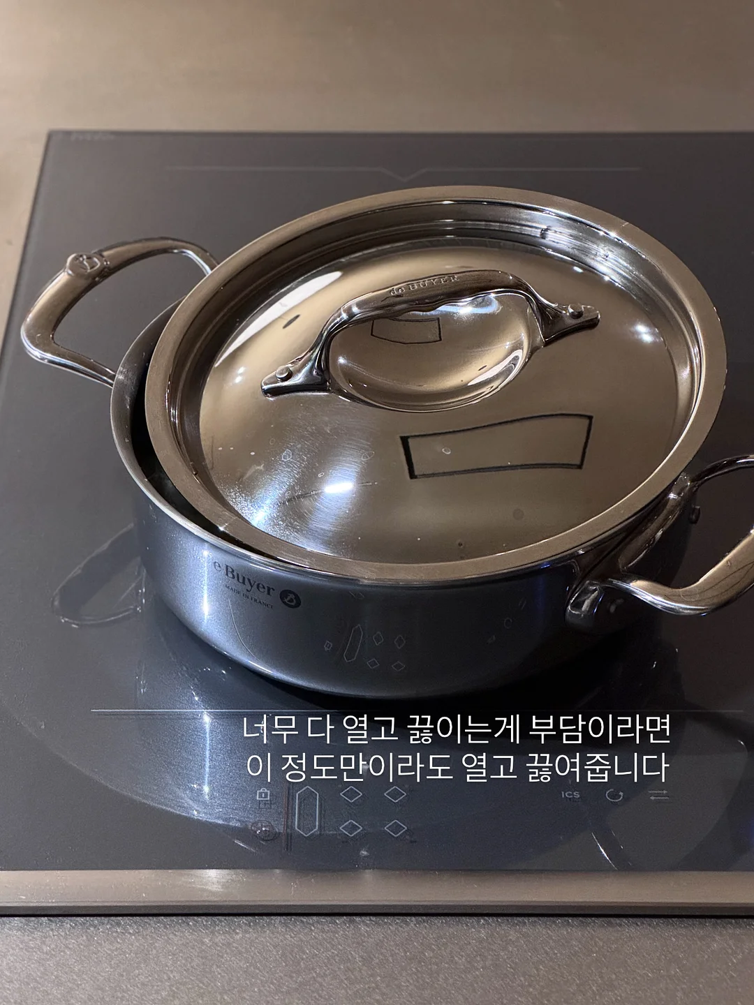 이보노이토 테노베 소면 12