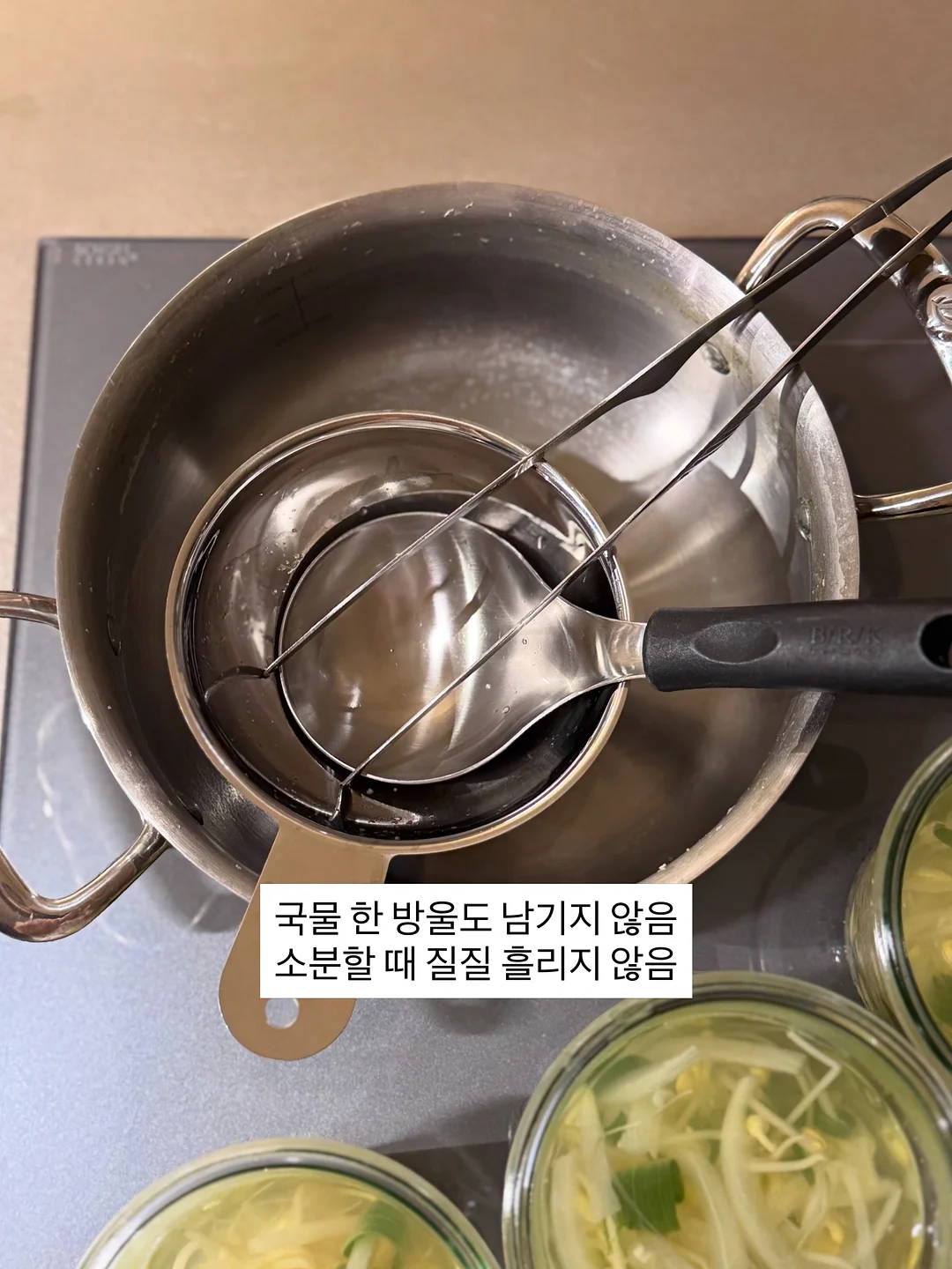 이보노이토 테노베 소면 16