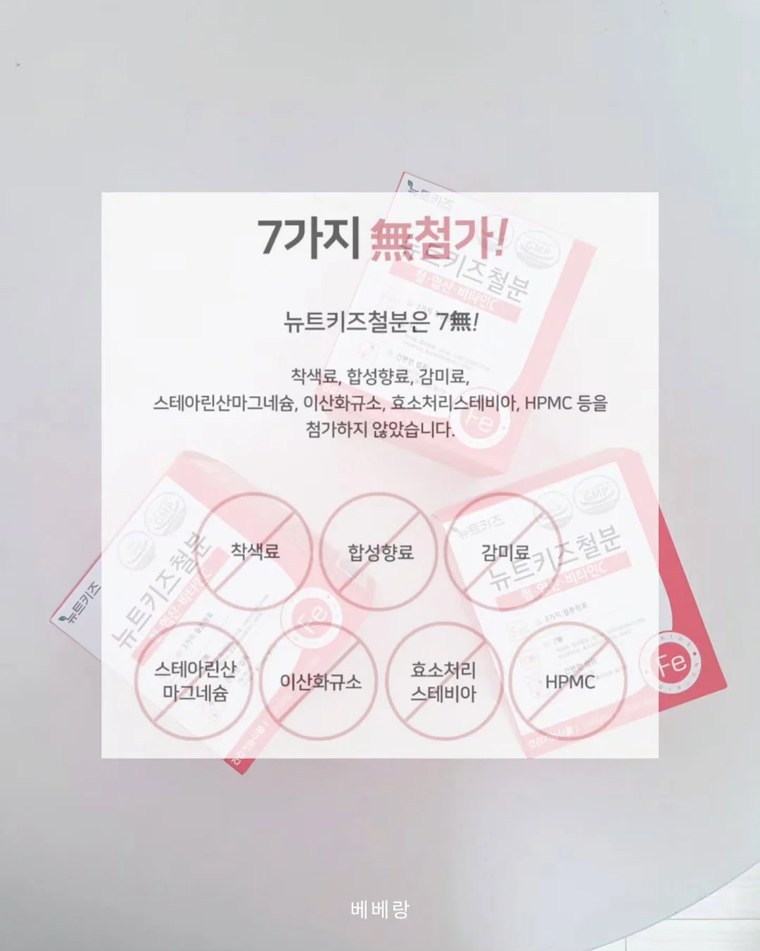 마그넷 네일 3