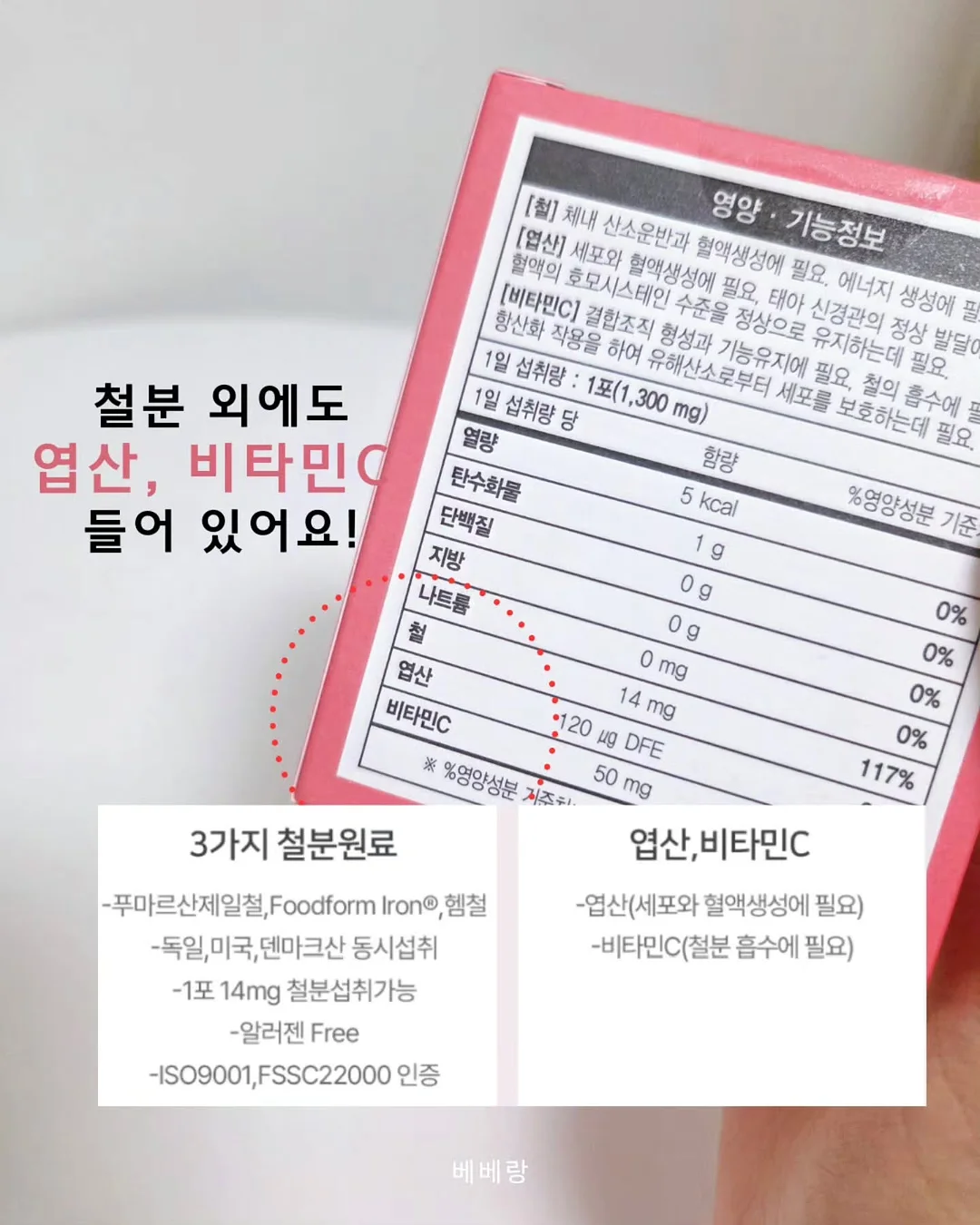 마그넷 네일 4