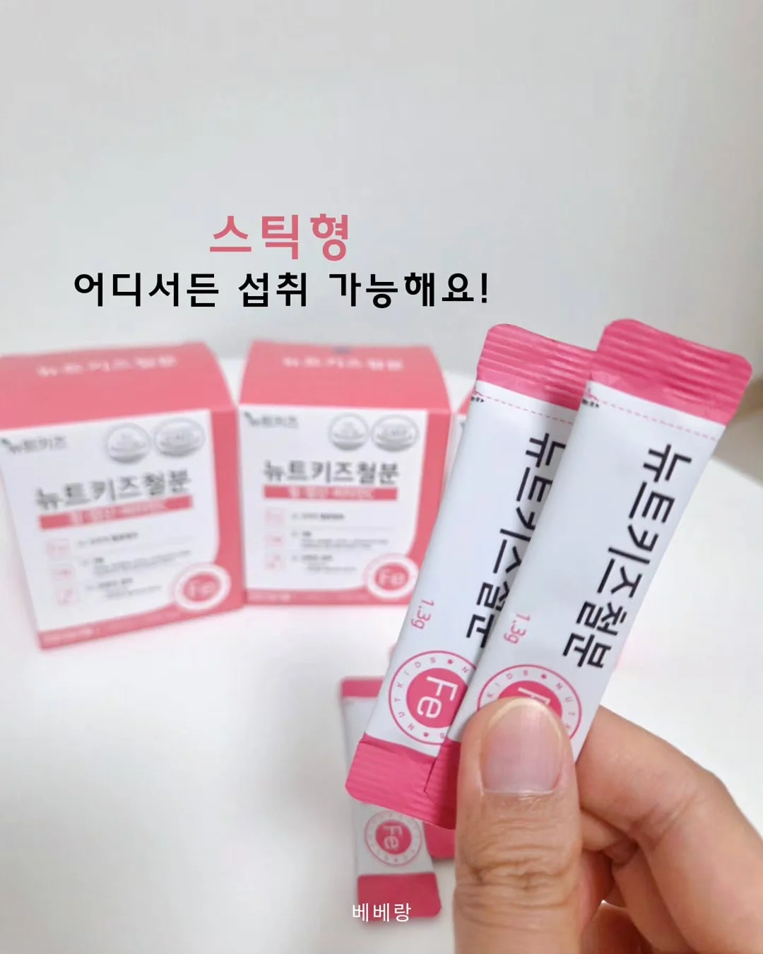 마그넷 네일 6