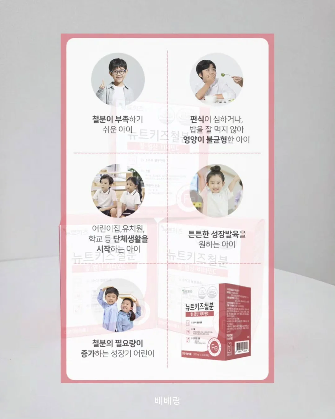 마그넷 네일 10