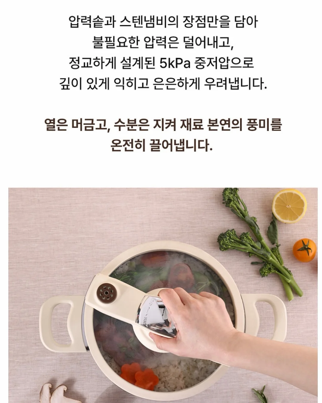 여름 셔츠 & 바지 3