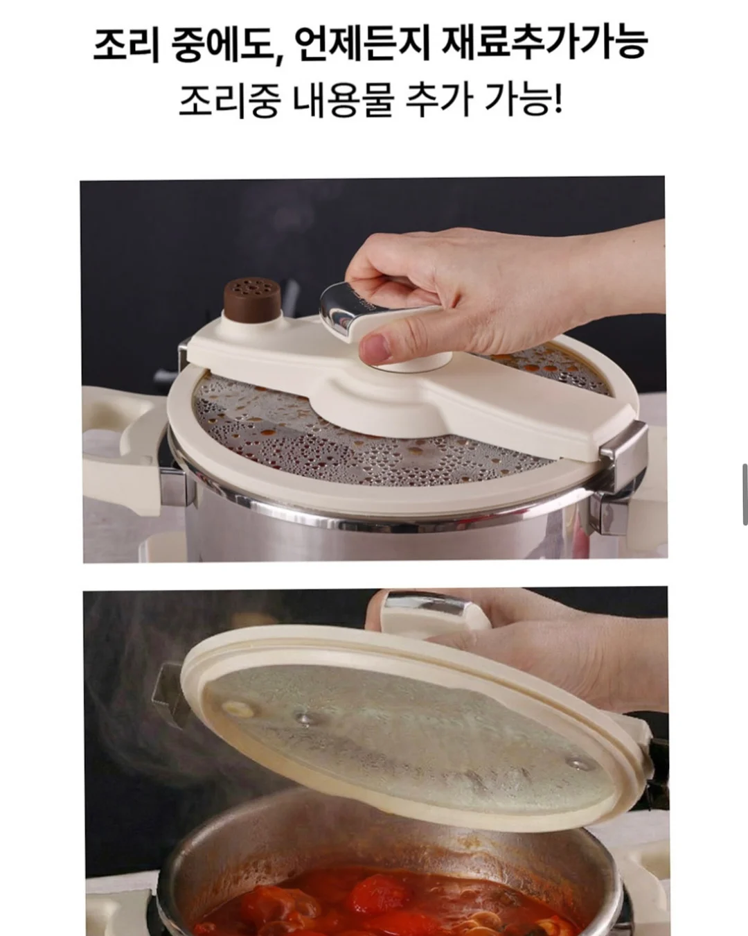 여름 셔츠 & 바지 7
