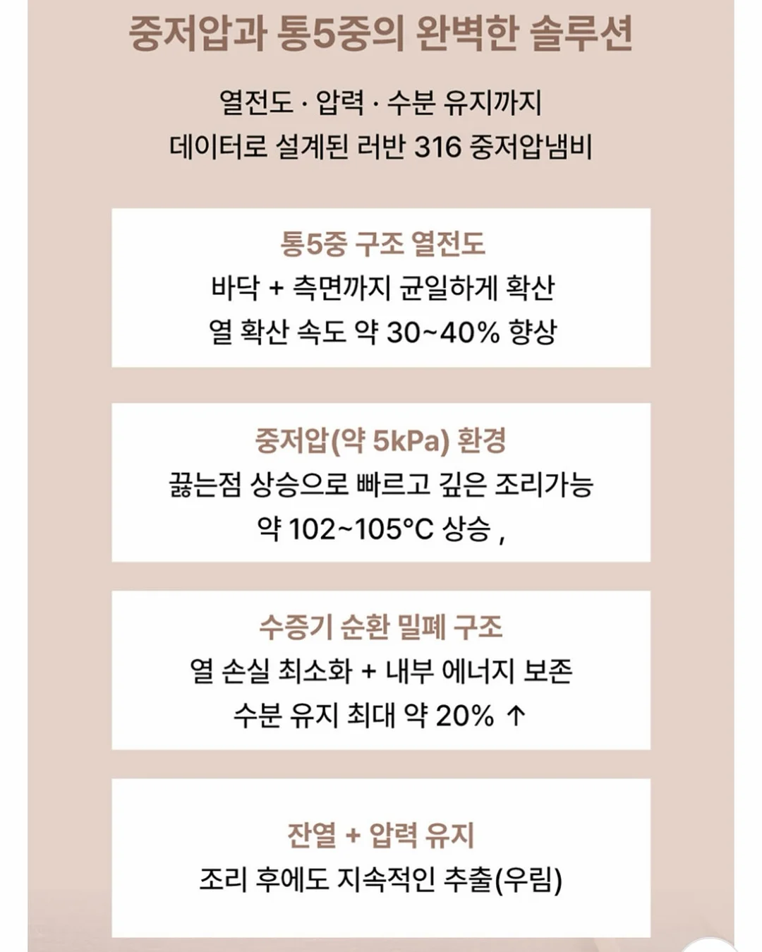 여름 셔츠 & 바지 8