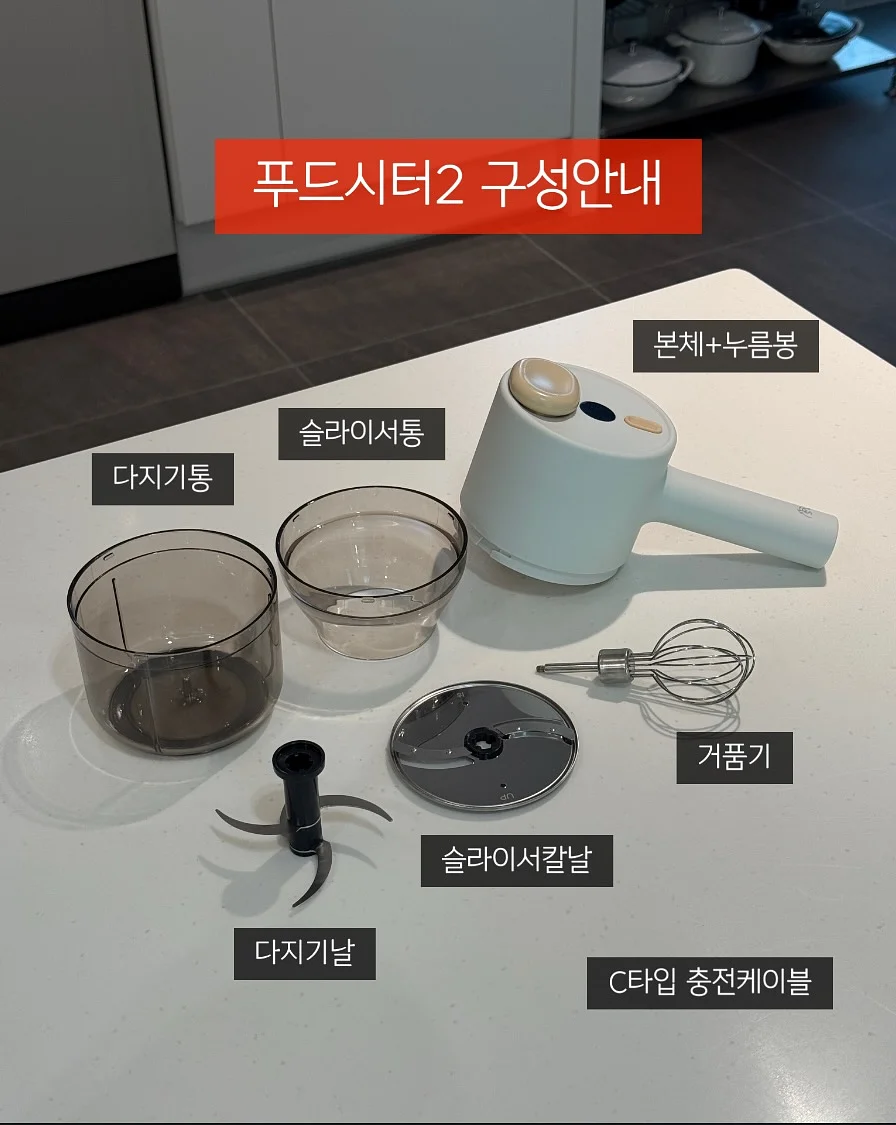 갈색지방 엔진 4