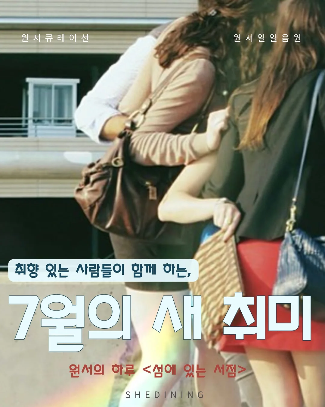 지니에스3 유모차 1