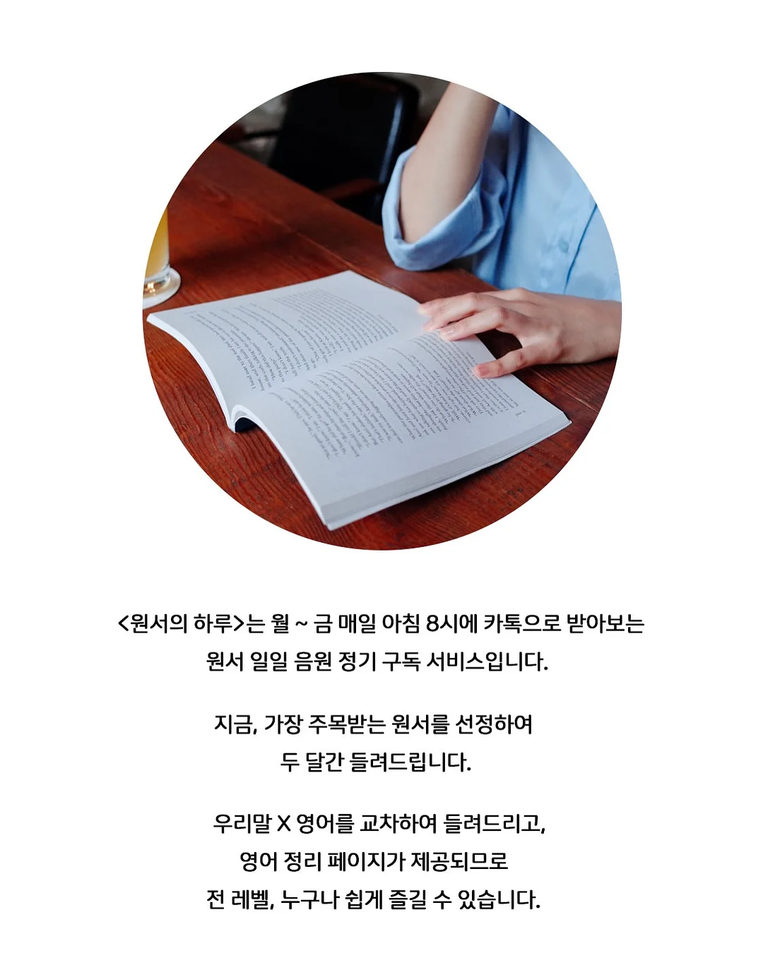 지니에스3 유모차 13