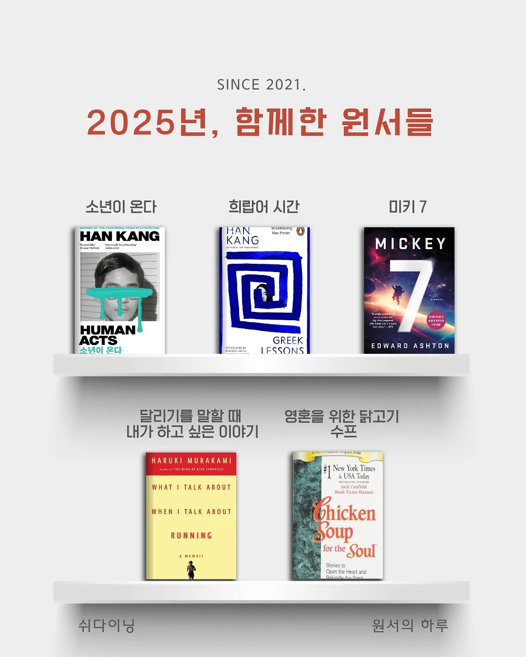 지니에스3 유모차 5