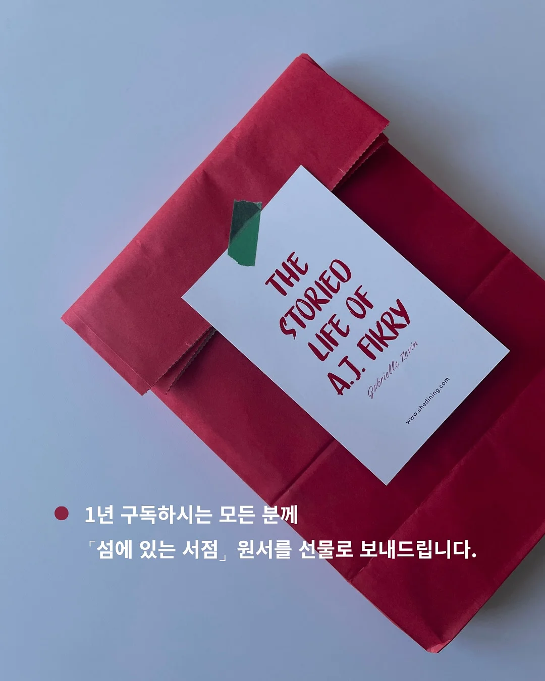지니에스3 유모차 10