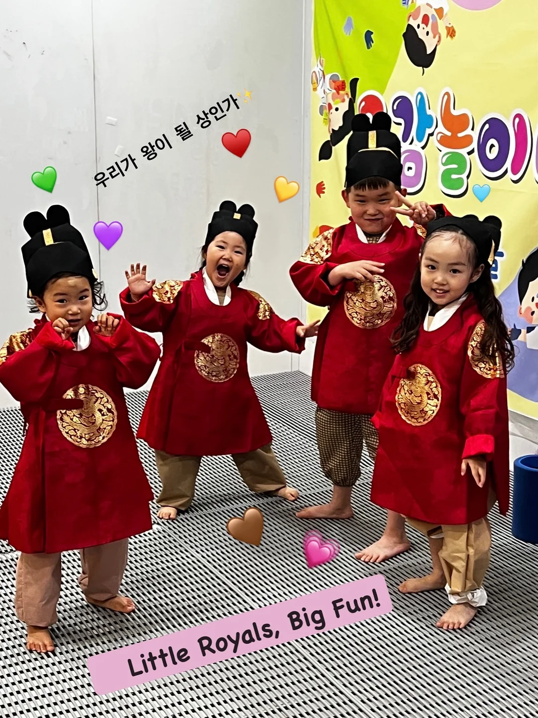 배수구 마개
