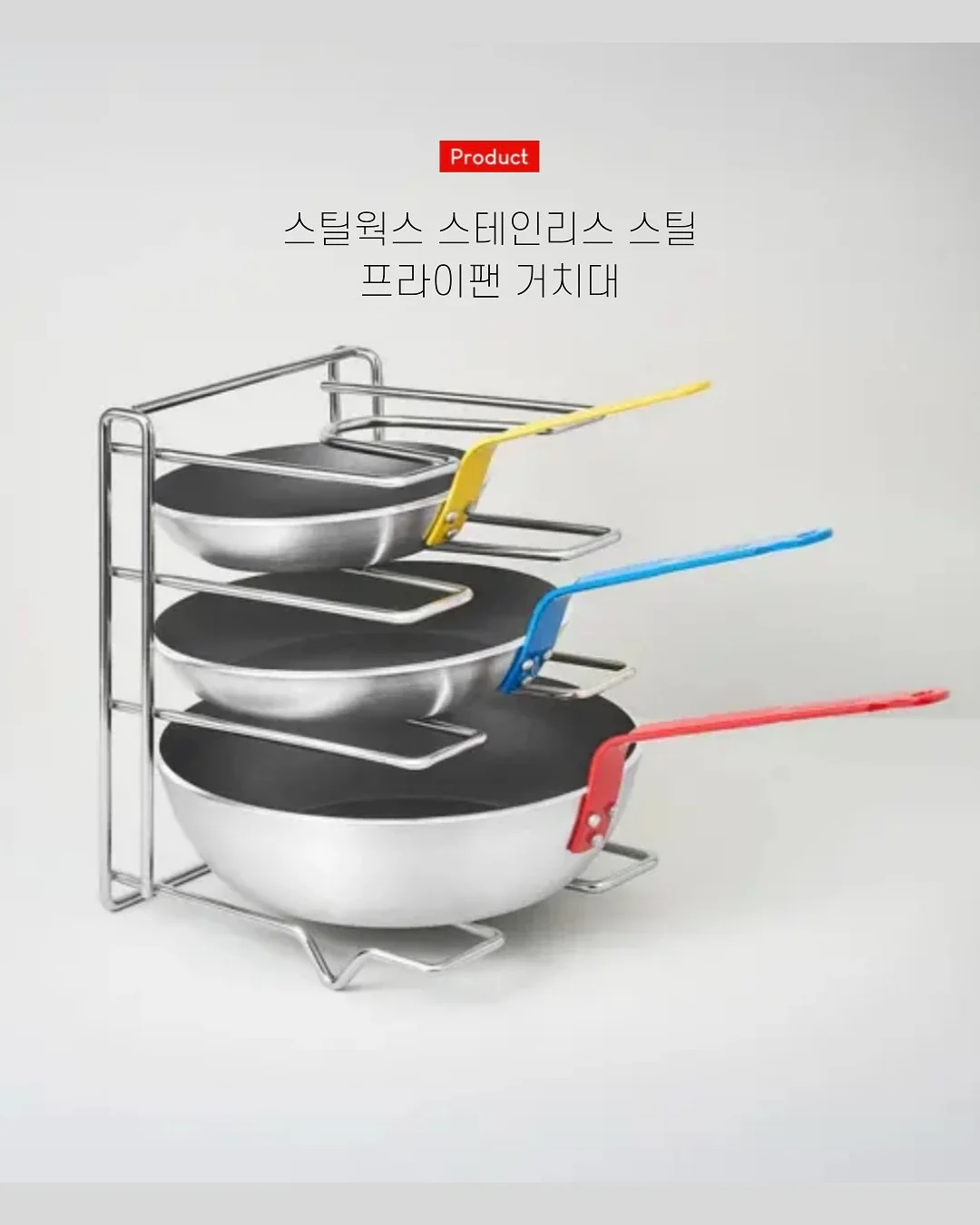 디아베크진 13