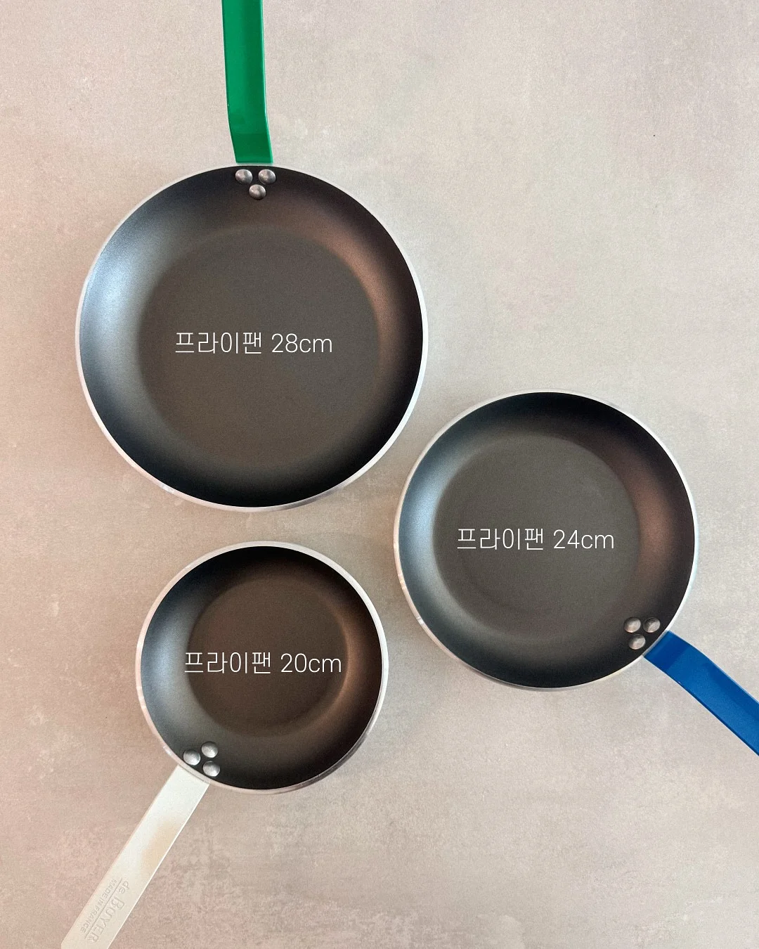 디아베크진 5