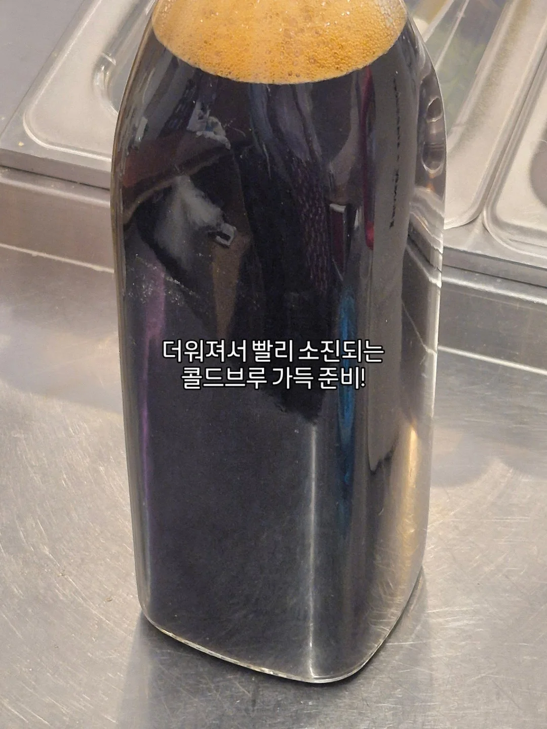 지역청년 일자리희망 프로그램 2