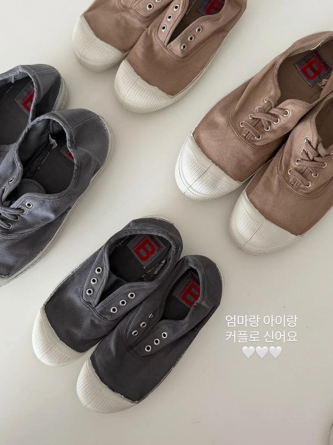 테크스킨 투피스 레인웨어 2